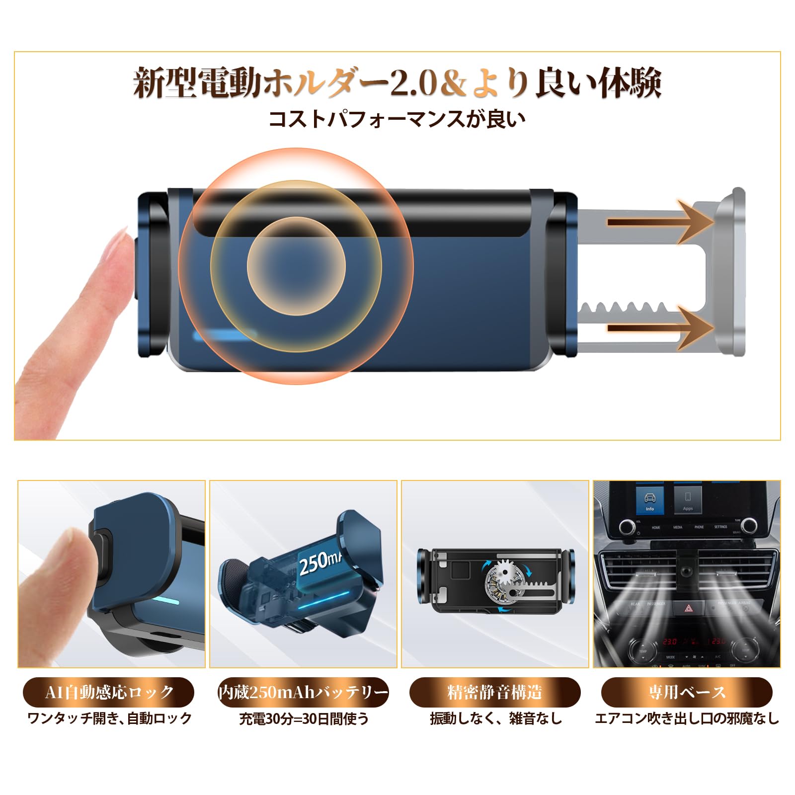 Amazon.co.jp: LUWU エクリプスクロス Edipse Cross アクセサリー