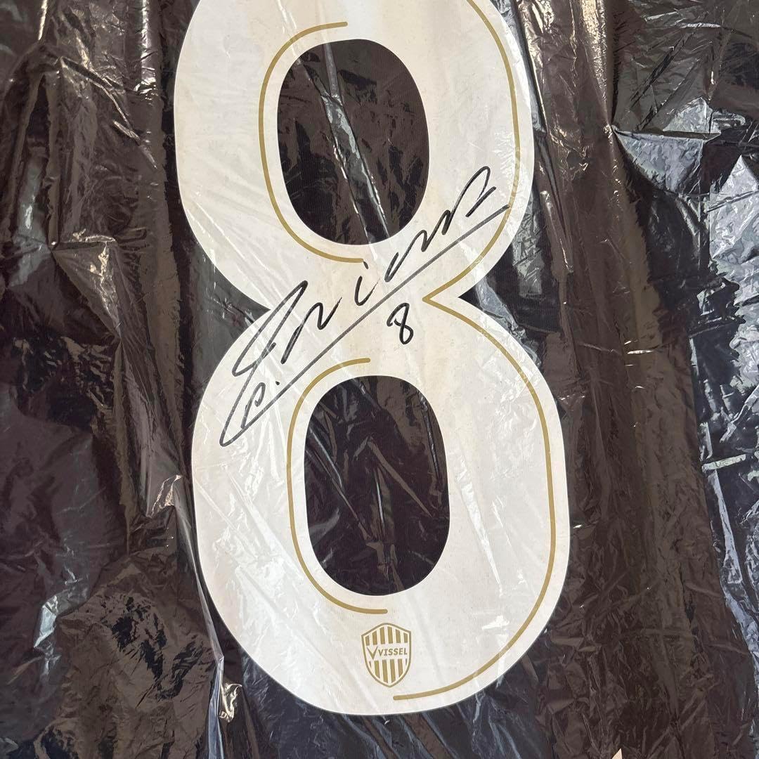 明治大学 アーチェリー部ユニフォーム SS ユニフォーム 明大グッズ