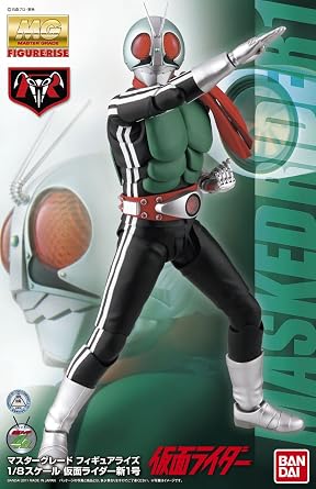 MG FIGURERISE 1/8 Kamen Rider New No. 1 Kamen Rider