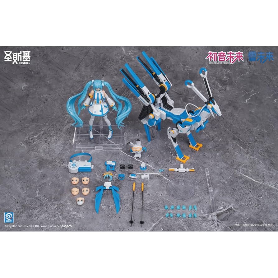 AYA雪ミク3点セット Amazon | HiPlay ソースキル(SOSKILL) 初音ミク 氷点のこだまVer