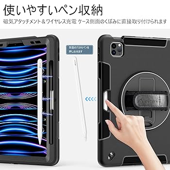 Miesherk iPad air5/ ipad Pro11 ケース 黒 Amazon.co.jp: Miesherk iPad Air 第5世代 ケース 第4世代