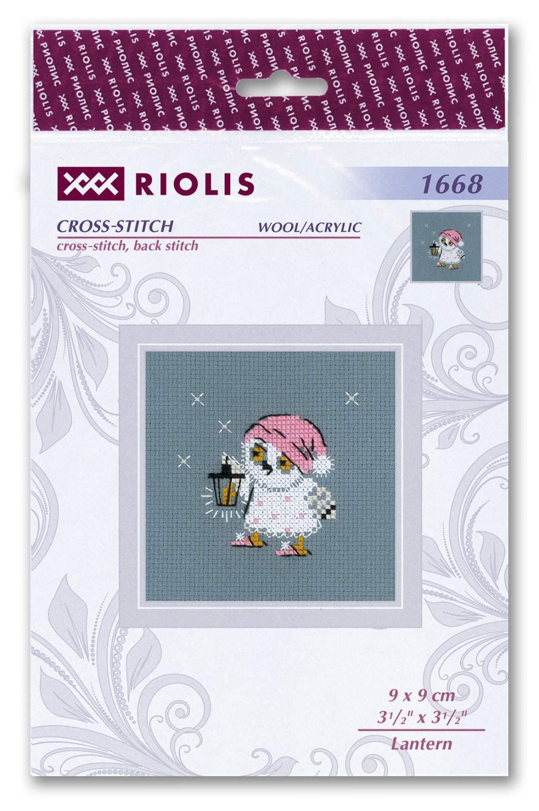 Kit de point de croix RIOLIS 1707 lanternes, kit de broderie avec de magnifiques lanternes suspendues à un bel arbre en fleurs - France