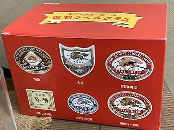 Amazon.co.jp: 6客組 KIRIN キリンラガービール 復刻ラガー