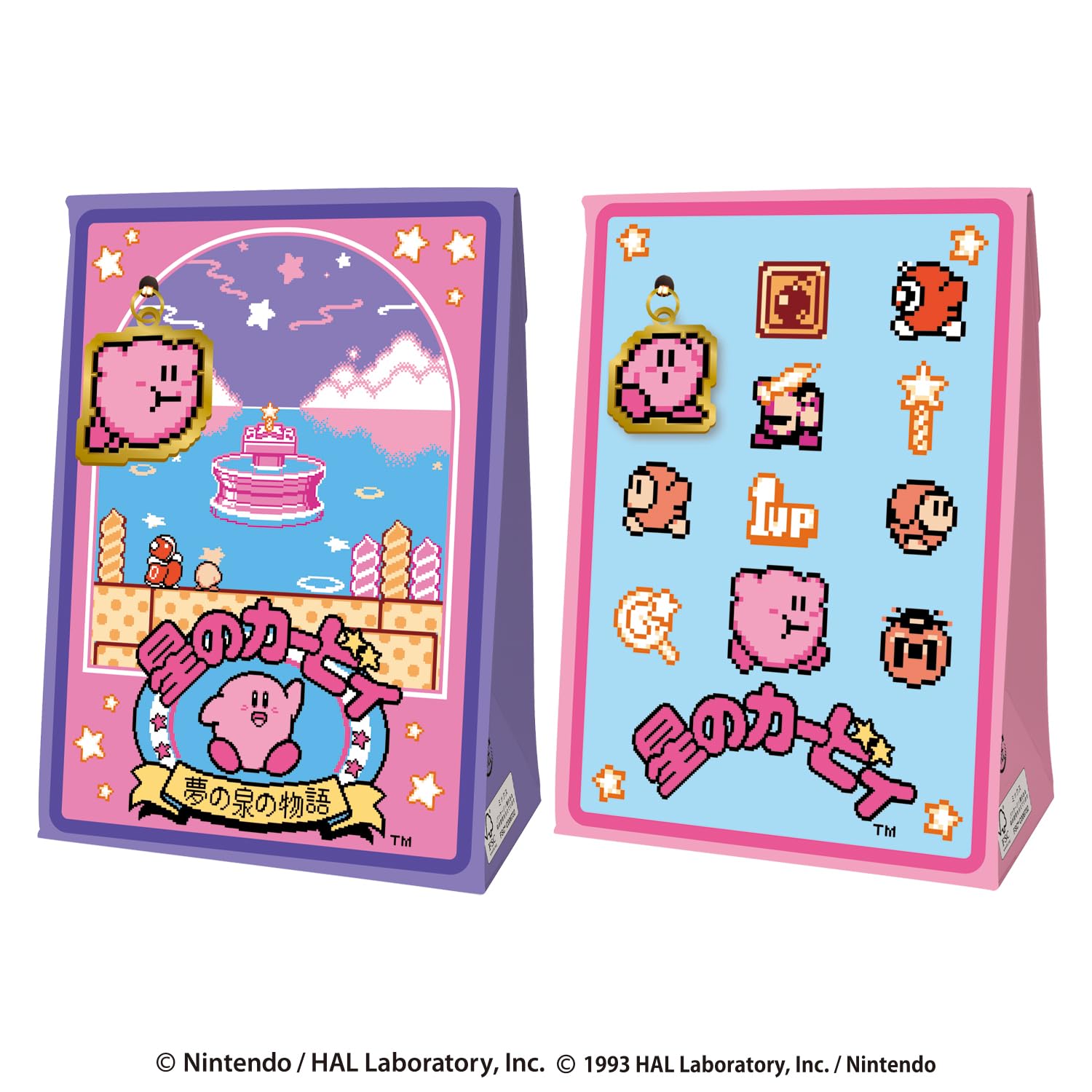 Amazon.co.jp: ハート(Heart) 星のカービィドットチャームチョコBOX