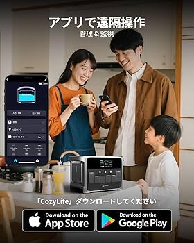 【値引き】ARKEEP ポータブル電源 2160Wh & 200Wソーラーパネル 値引き】ARKEEP ポータブル電源 2160Wh & 200Wソーラーパネル