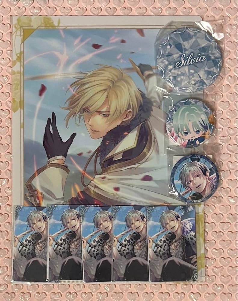 Amazon.co.jp: イケメン王子 イケプリ シュヴァリエ シルヴィオ 9点