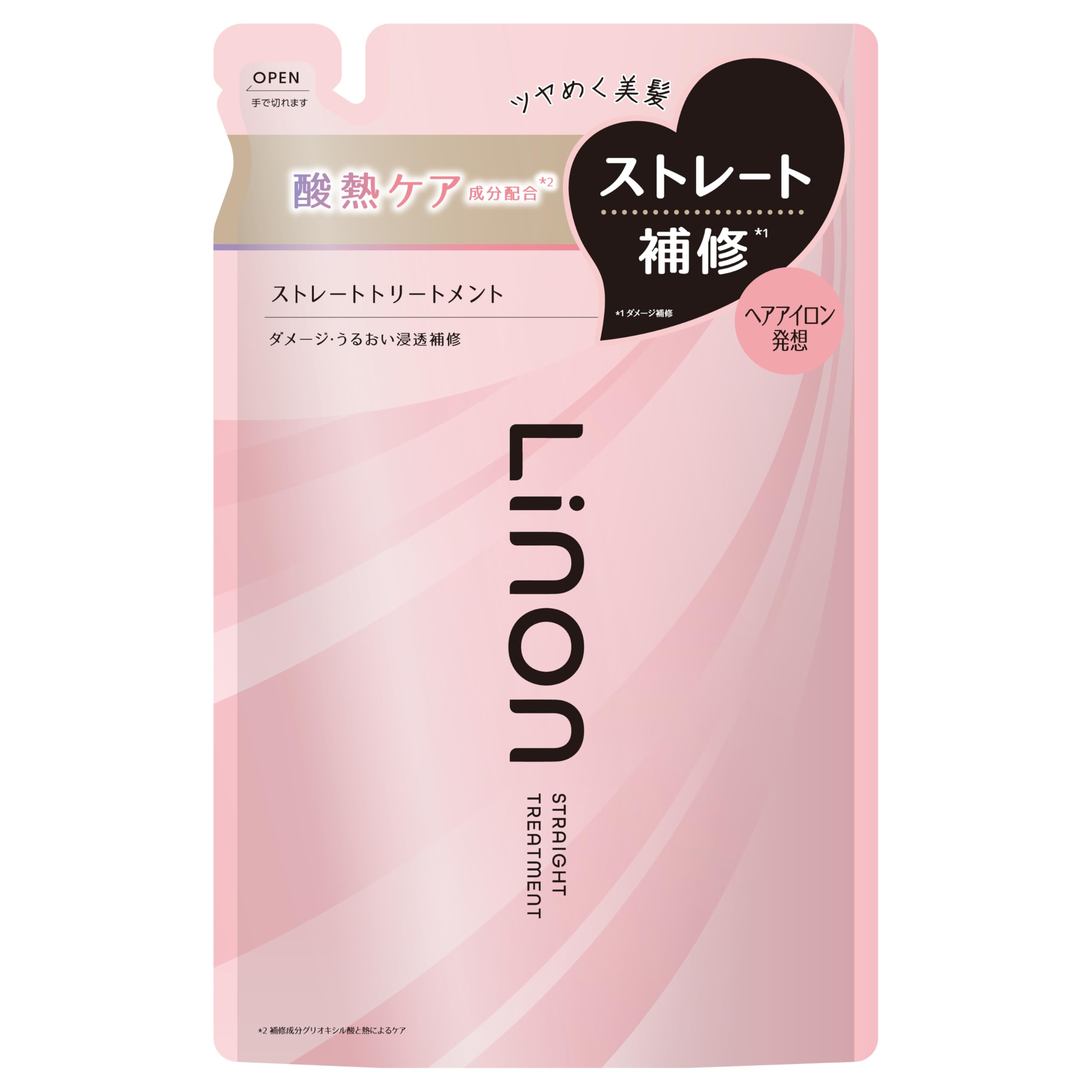 【ストレートキープ】リノン ストレート キープ トリートメント 詰め替え 保湿…