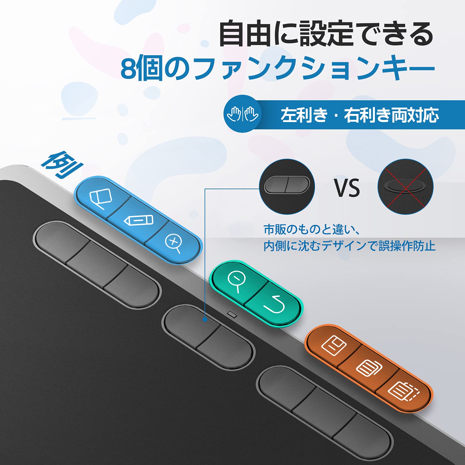Amazon | Acepen ペンタブ ハイスペック ペンタブレット 9*5
