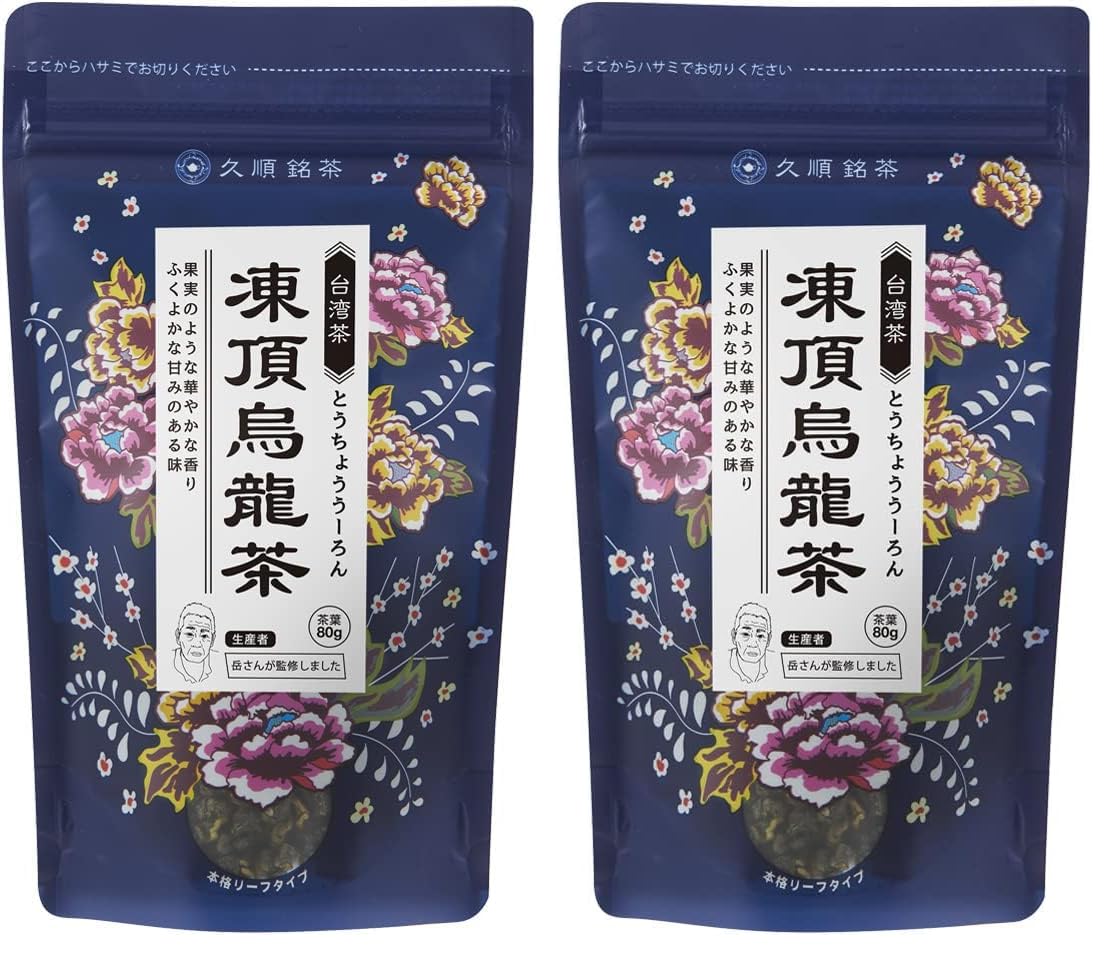 Amazon.co.jp: 久順銘茶 凍頂烏龍茶（リーフ 80g） (× 2) : 食品・飲料