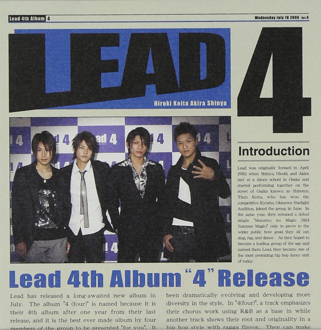 Lead LIVE DVD 4枚セット EXILE・J Soul Brothers ライブDVD 4枚セット - メルカリ