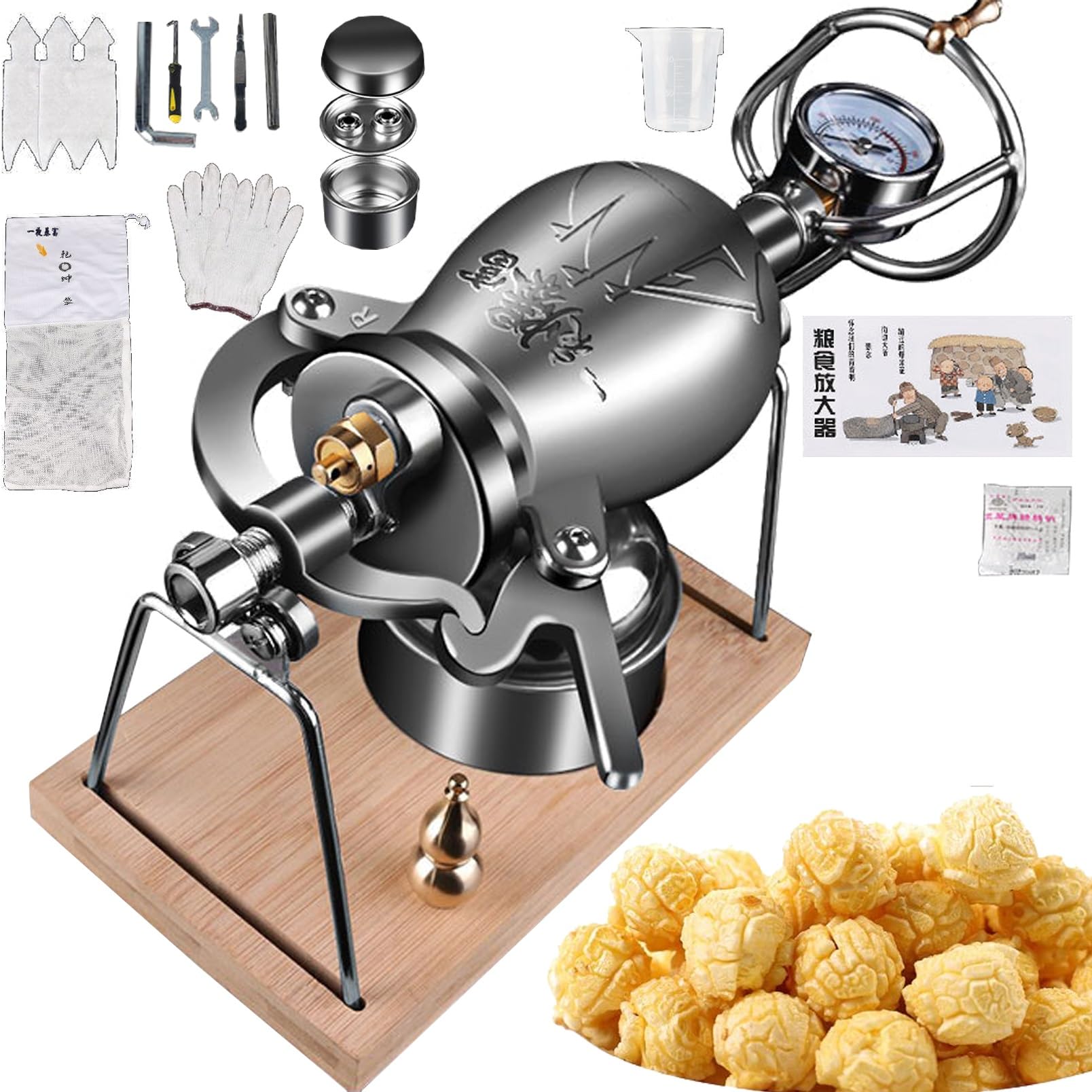 Popcorn Popper, Cannone per Popcorn, Popcorn per Casa, Popcorn a Pressione, Macchina per Riso Soffiato, Macchina per Popcorn (300ml)