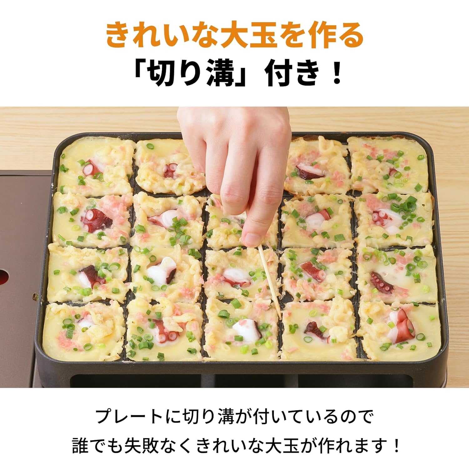 Iwatani Cassette gas takoyaki device Super ENTAKO CB-ETK-1