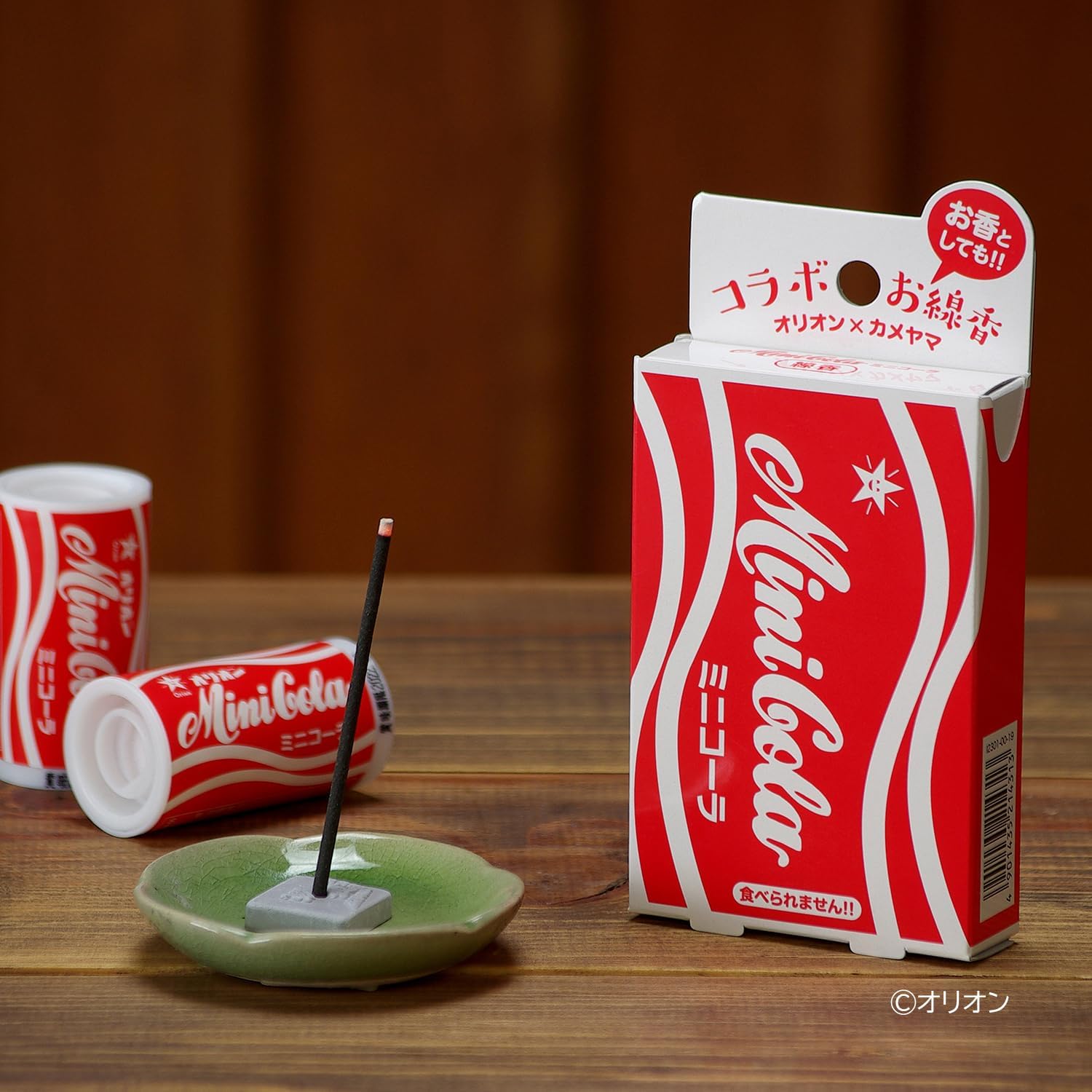 カメヤマ コラボ線香 ミニコーラの香りR 約30g 約100本 短いタイプ 約70mm お香