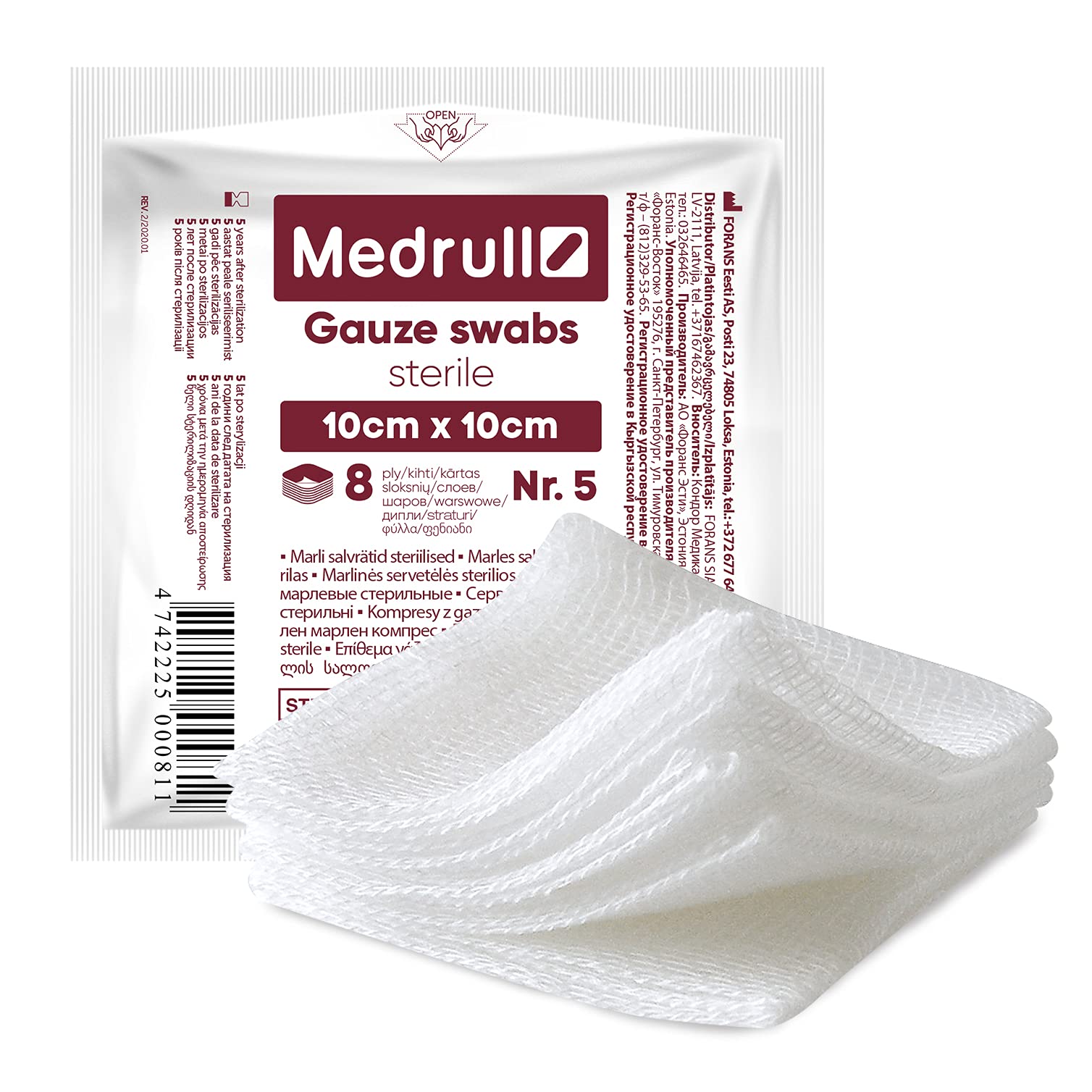 Medrull Apósitos de gasa estériles, 10 x 10 cm, no adhesivos, extraabsorbentes, 8 capas, 5 unidades, 20 bolsas de papel (100 unidades)