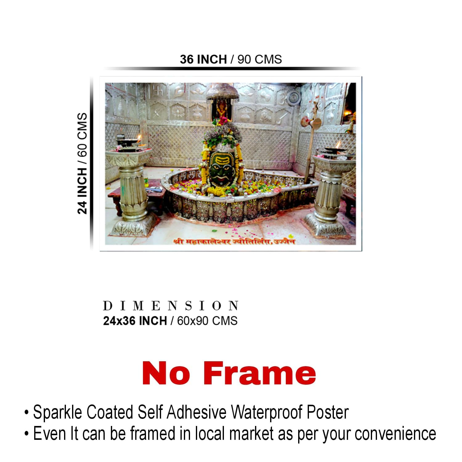 Mahakal Poster Wall Art - 24x36 Inch -2