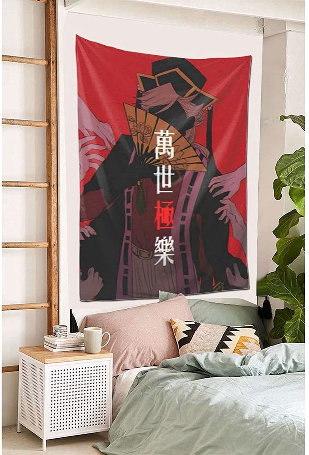 Amazon.co.jp: 鬼滅の刃 タペストリー 童磨 十二鬼月 上弦の弐 人気