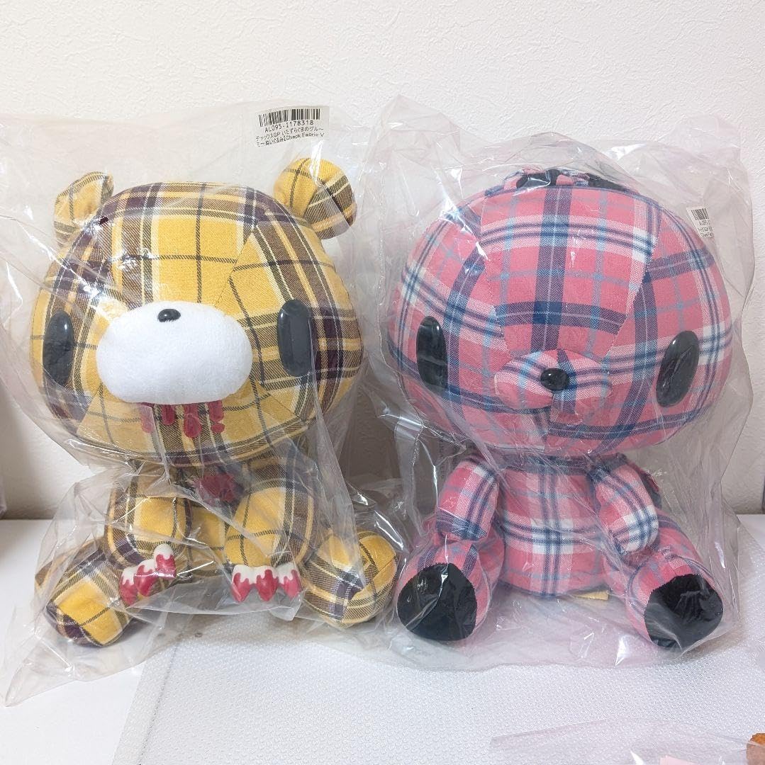 値下げ】グルーミー×1/汎用うさぎ×2/ぬいぐるみセット