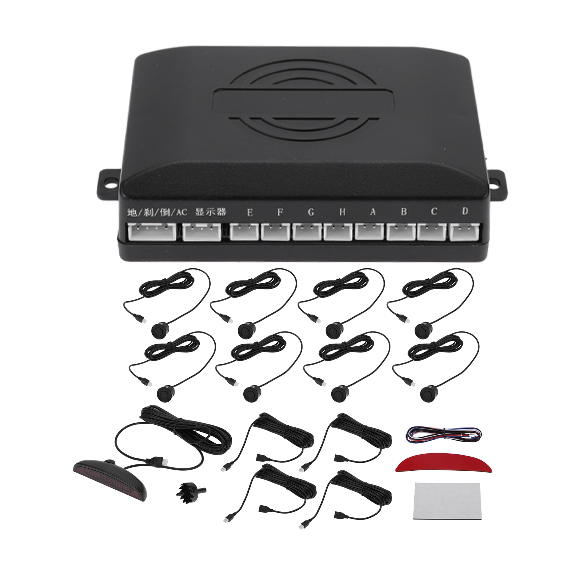 Motoforti Kit De Radar De Recul Noir Mat 8 Capteurs Alarme Stationnement