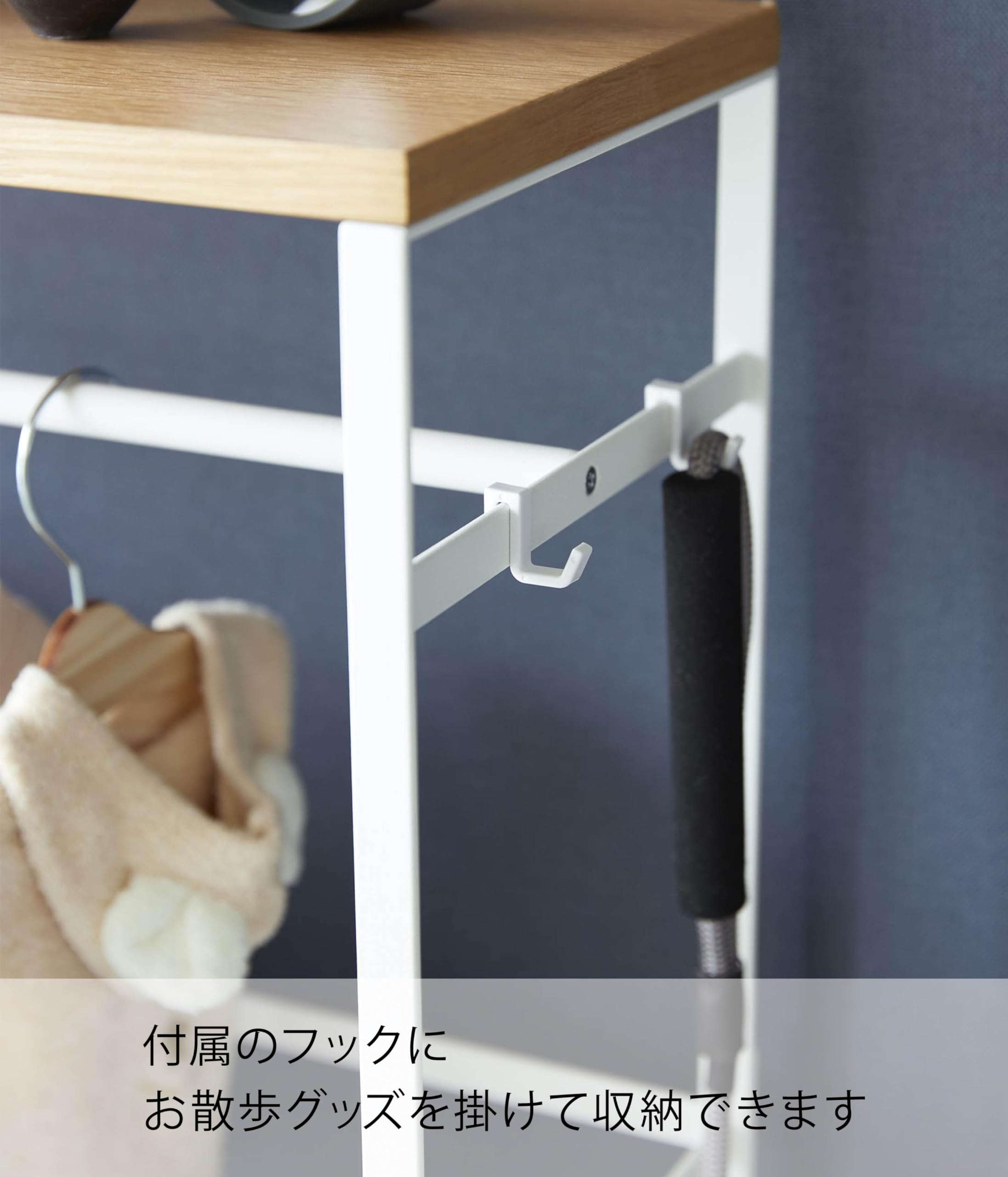 【特価商品】山崎実業(Yamazaki) ペット コート ハンガーラック ホワイ Amazon.co.jp: 山崎実業(Yamazaki) ペット コート ハンガーラック