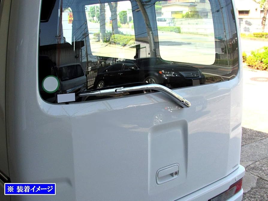 Amazon | BRIGHTZ サンバーバン S321B S331B メッキリアワイパー