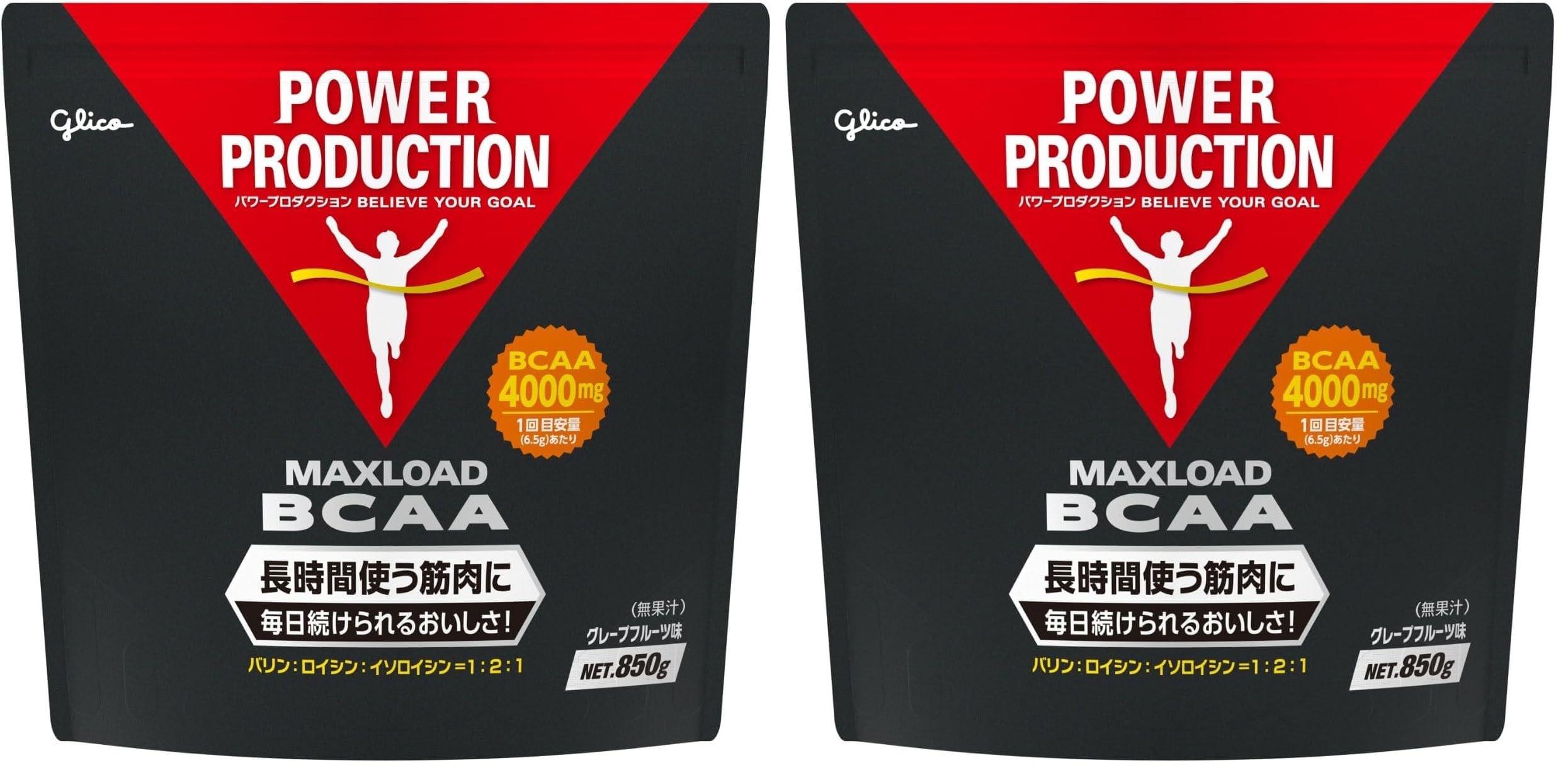 EAA POWERHOUSE GYM トロピカルフルーツ 400g✨3袋＋オマケ EAA POWERHOUSE GYM トロピカルフルーツ 400g✨3袋＋オマケ