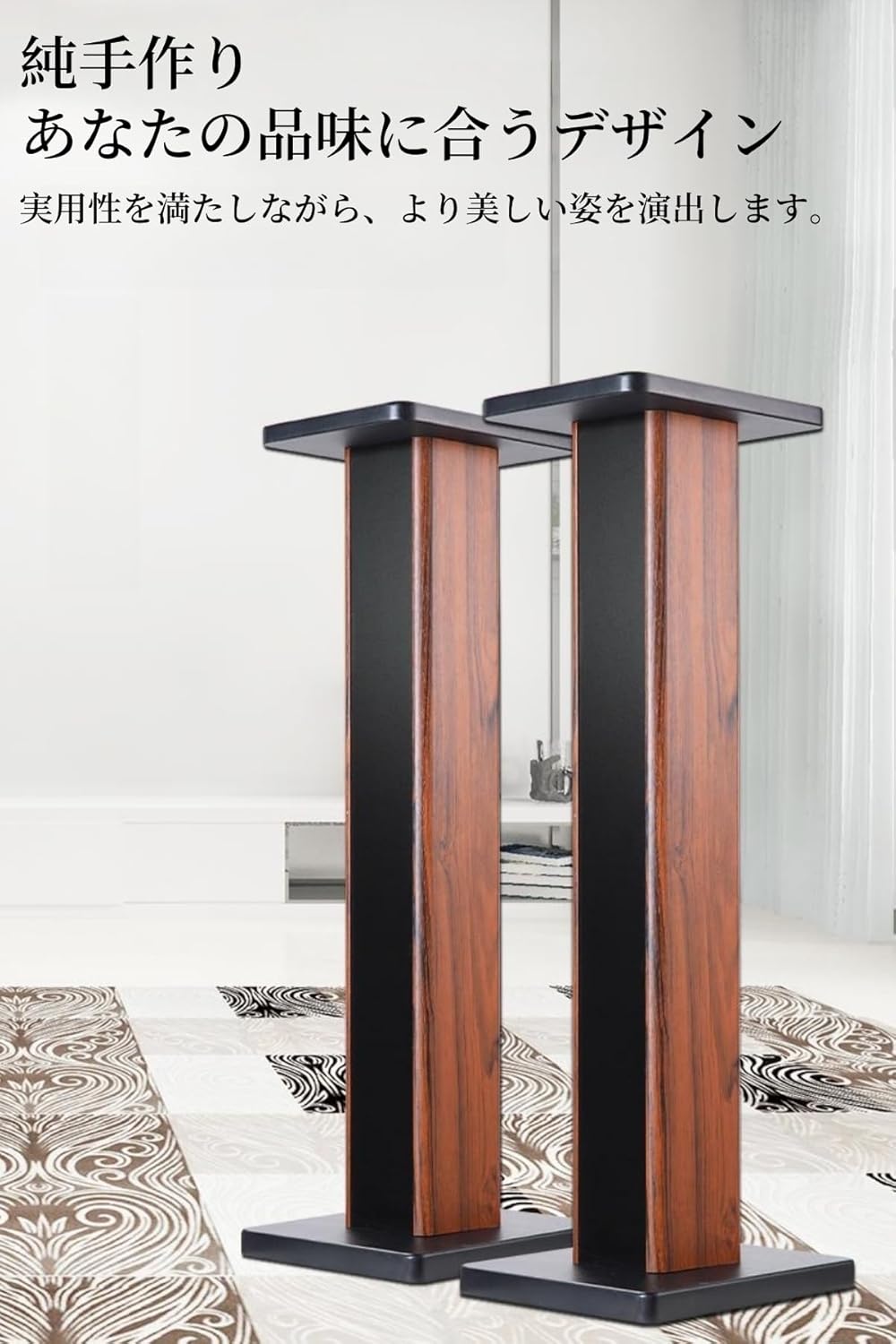 三脚テーブル天板 天然無垢 ローズウッド×ウォルナット 2025年最新 三脚テーブル天板 天然無垢 ローズウッド×ウォルナット 2025年最新