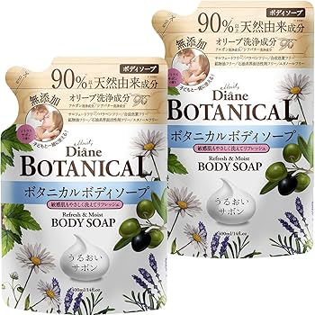 Amazon ボディソープ シトラスサボンの香り 400ml 敏感肌もやさしく洗う ダイアンボタニカル リフレッシュ モイスト 詰め替え ダイアン ボタニカル ボディローション ミルク 通販