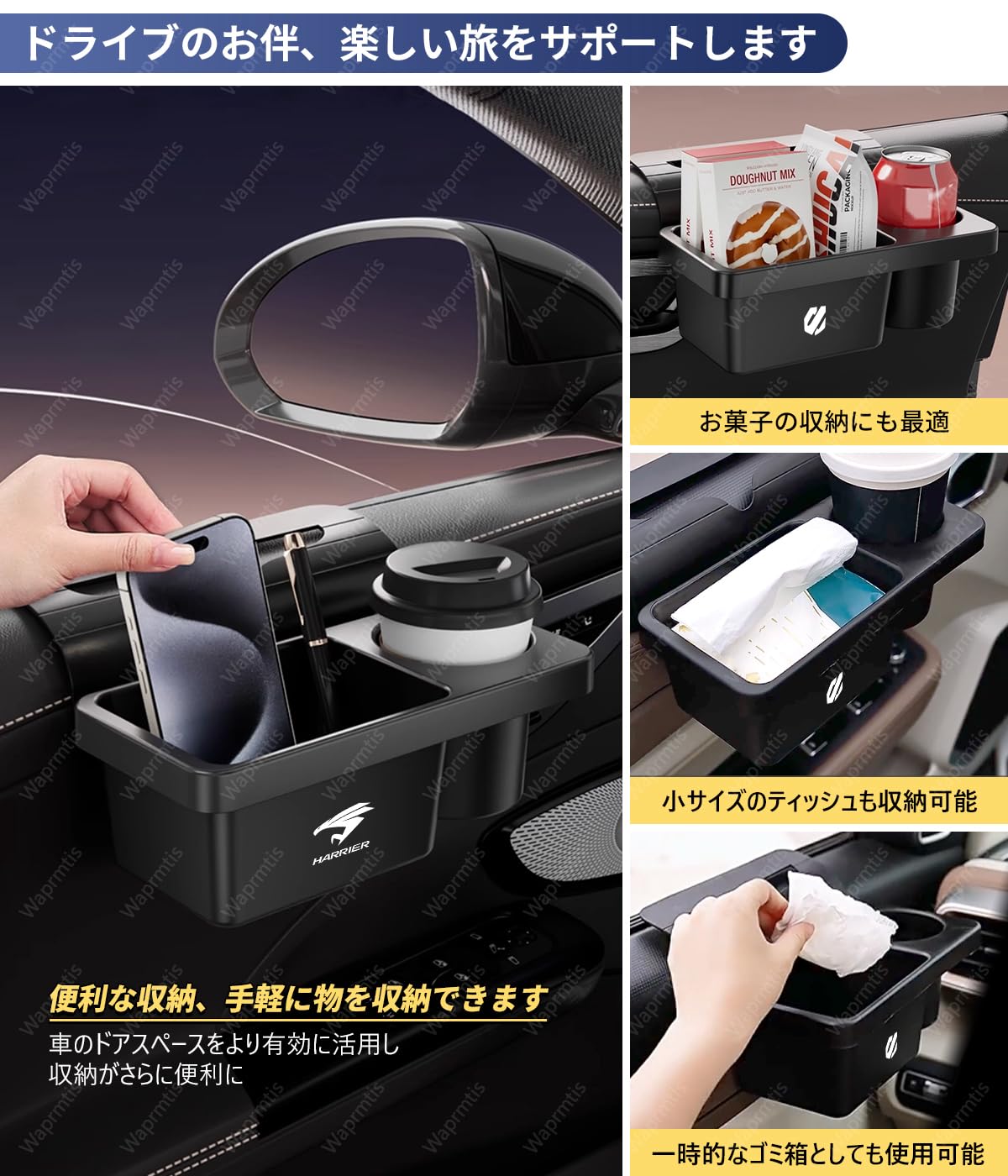 Amazon | ヤリスクロス 車用ドリンクホルダー収納 新型 ヤリス クロス