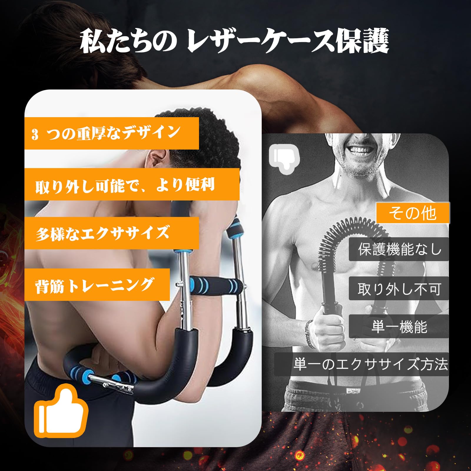 Amazon.co.jp: 【2025 年新型 新昇級版モデル】筋トレ アームバー