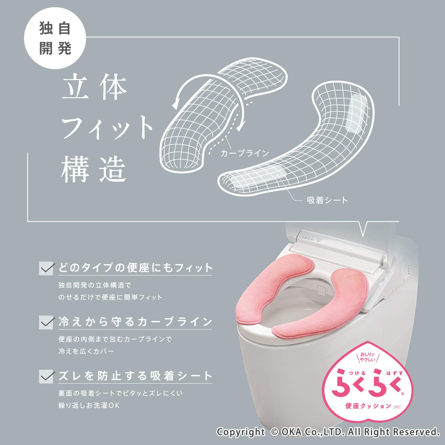 らくらく便使わない人時間もったいない様。 専用品。 らくらく便使わない人時間もったいない様。 専用品。 - メルカリ