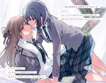 【y꙳★*゜購入前に一言お願いします！】ハンドメイド2/21 y꙳☆*゜購入前に一言お願いします！様専用】ハンドメイド 3/17