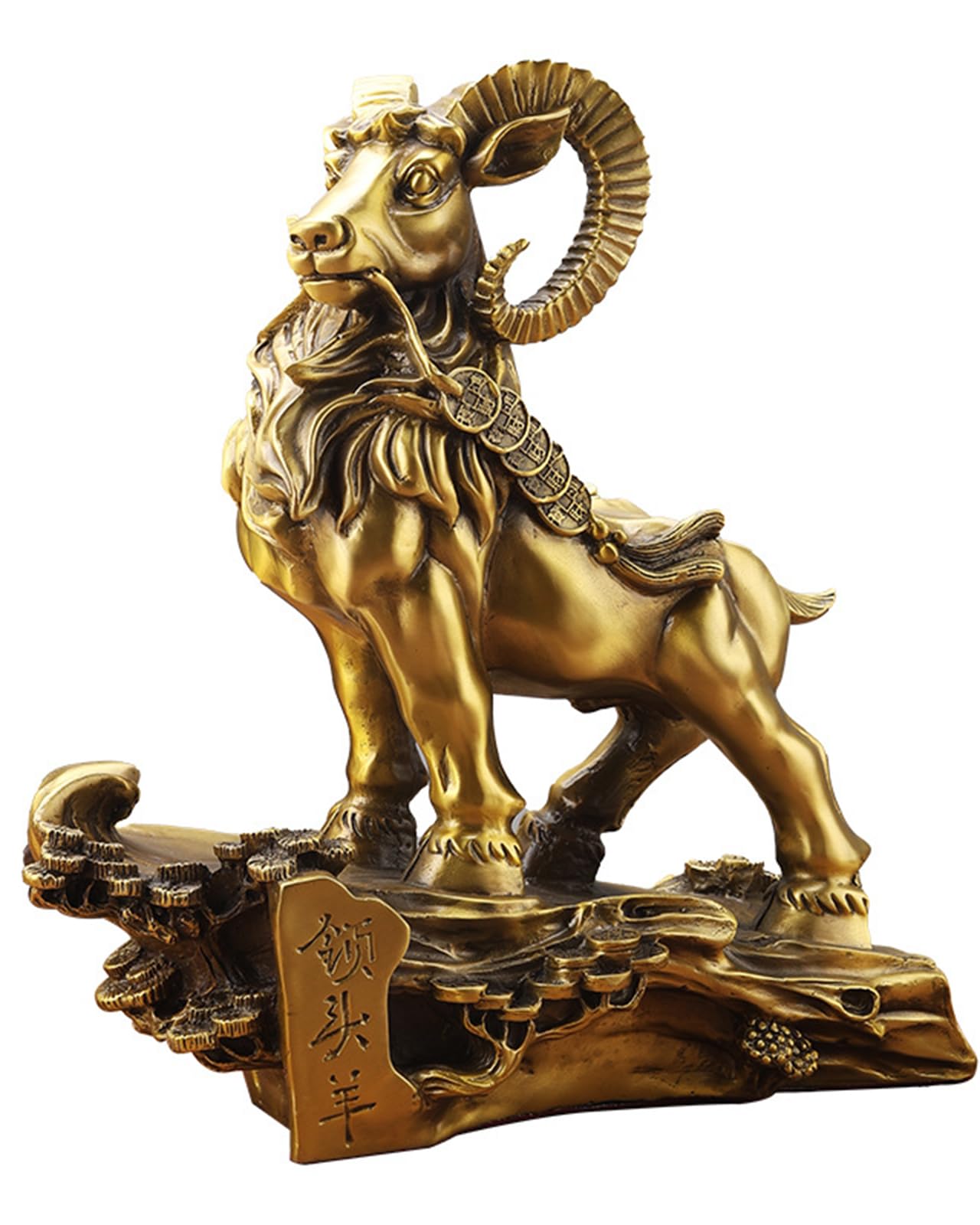 NHDVDVAV Chinese Feng Shui Goat Statue, Lucky Zodiac Sculpture Brass Animal Figurine for Home Office Decor Collection Gift, Wealth and Prosperity Ornament,17 * 7 * 18.5cm