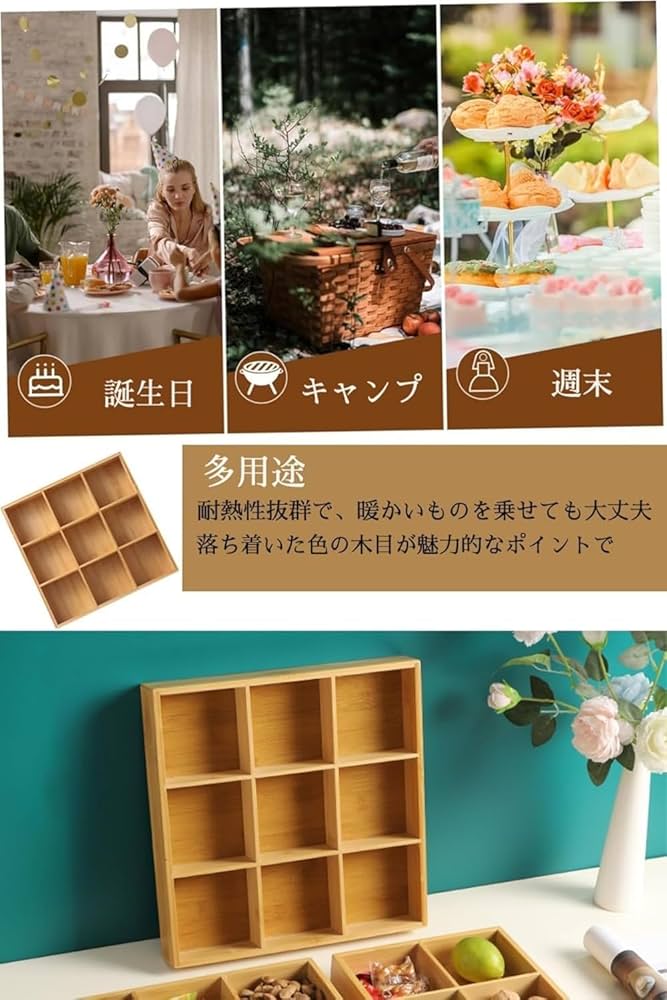 Amazon|Drvruro トレイ 木製仕切り盆 滑り止め 北欧 トレイ 木製 Amazon|Drvruro トレイ 木製仕切り盆 滑り止め 北欧 トレイ 木製