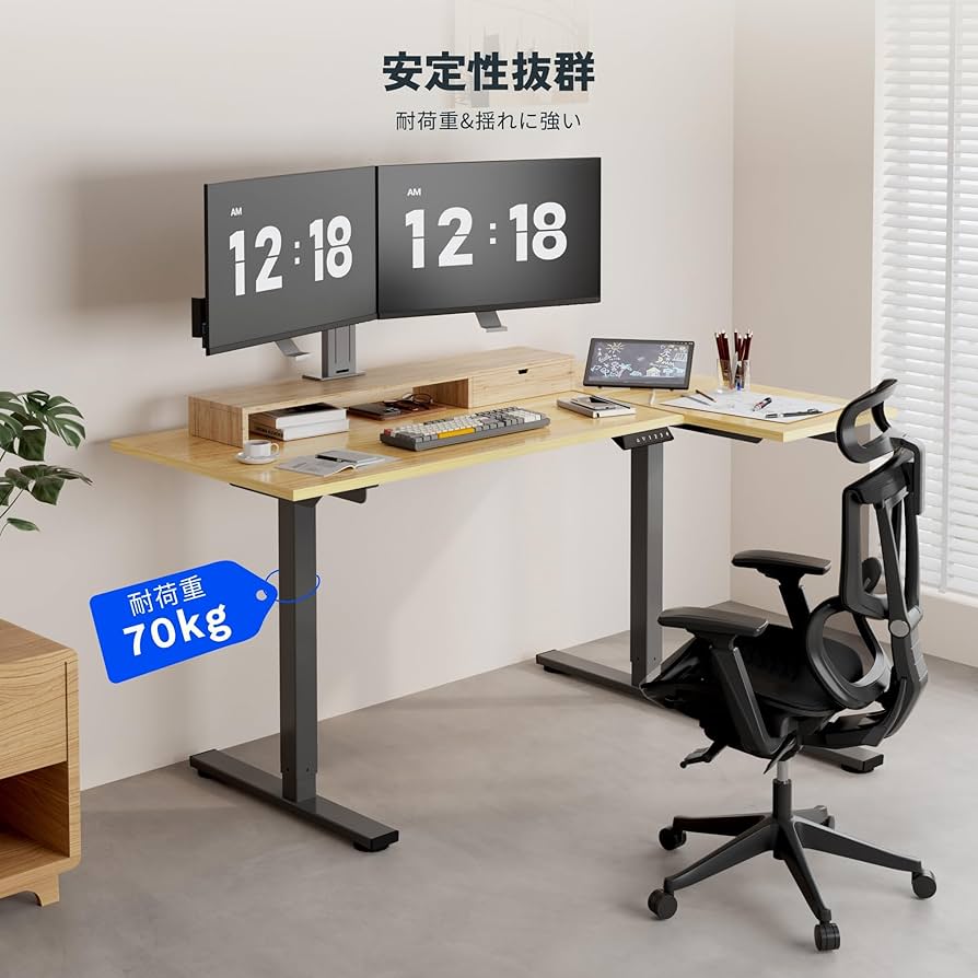 Amazon | FLEXISPOT 昇降式デスク 電動 EF1 L字デスク パソコンデスク