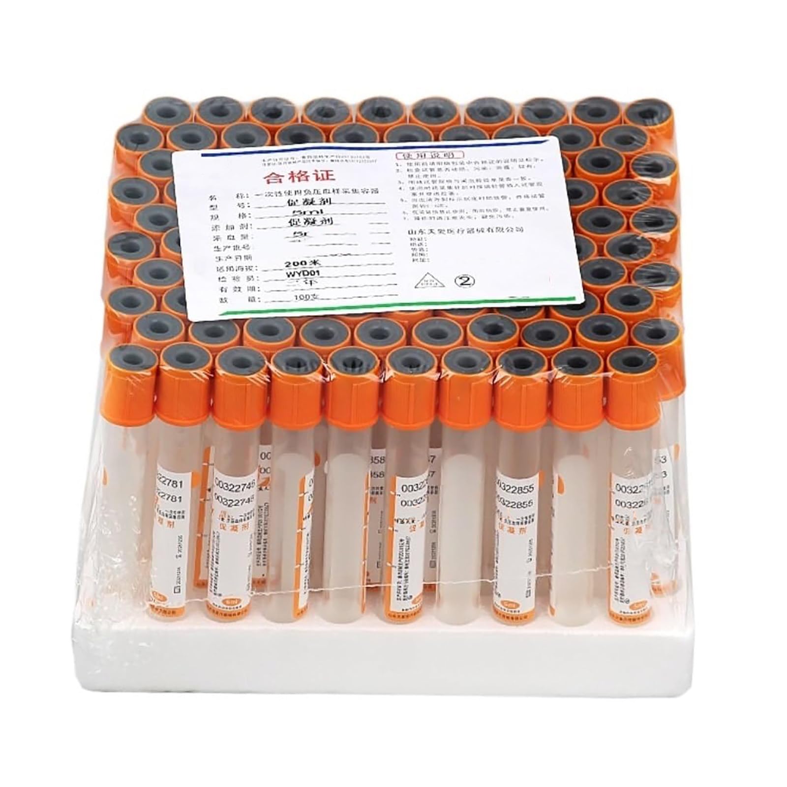 100 Tubos De RecoleccióN De Sangre Al VacíO, Tubos De CoagulacióN Desechables De 3ml 5ml 10ml, con Aditivos De CoagulacióN | Tapa Naranja, para RecoleccióN De Sangre BioquíMica,3ml