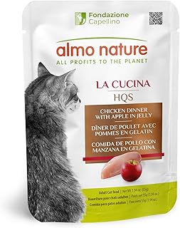 HQS Complete CAT Wet Cat Food Chicken Dinner with Apple in Jelly - Grain-Free Cat Pouch, 1.94 oz (Pack of 12)