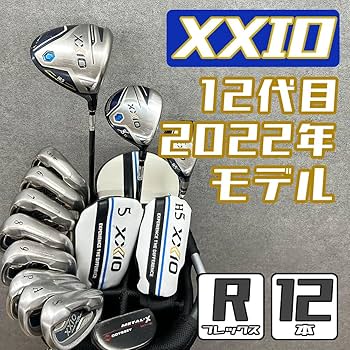 【豪華!!】XXIO ゼクシオ メンズ ゴルフクラブ 初心者セット 12本 R 豪華‼】XXIO ゼクシオ メンズ ゴルフ クラブ 初心者 セット 12本
