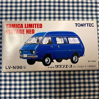 Amazon Co Jp 人気のタウンエースバンランキング