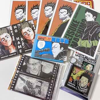 Amazon | SAKAMOTO DAYS 特典 平助 アクキー しおり 豹 サカモト