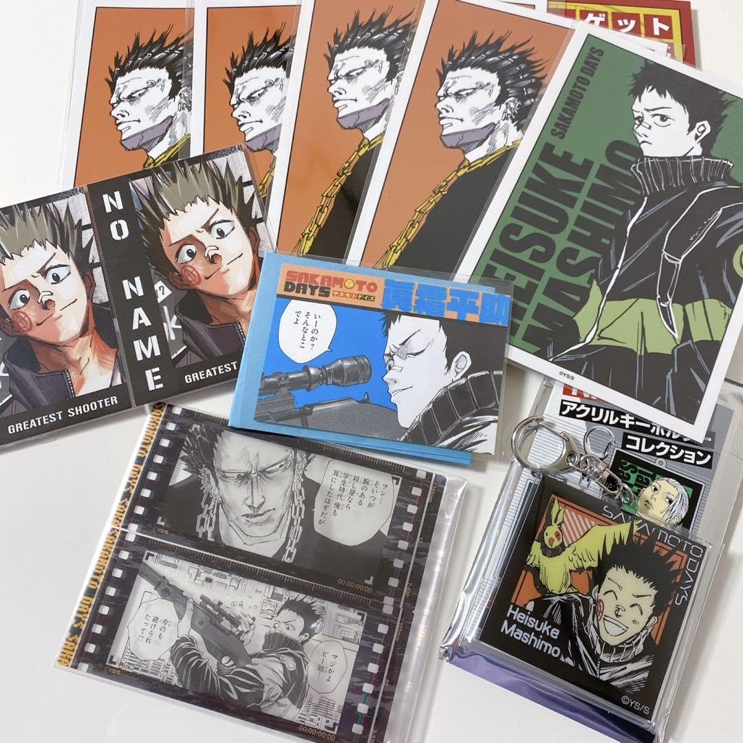 Amazon.co.jp: SAKAMOTO DAYS 特典 平助 アクキー しおり 豹