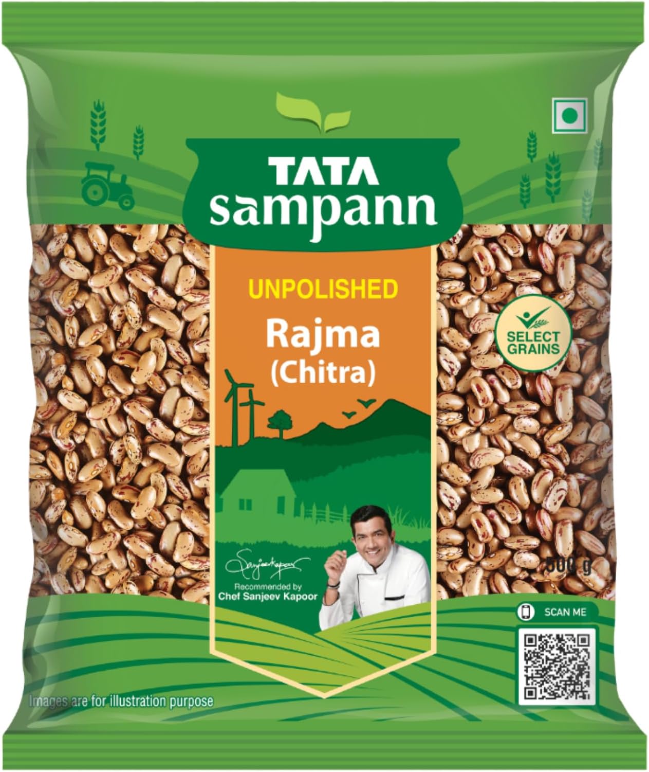 Unpolished Rajma, 500g