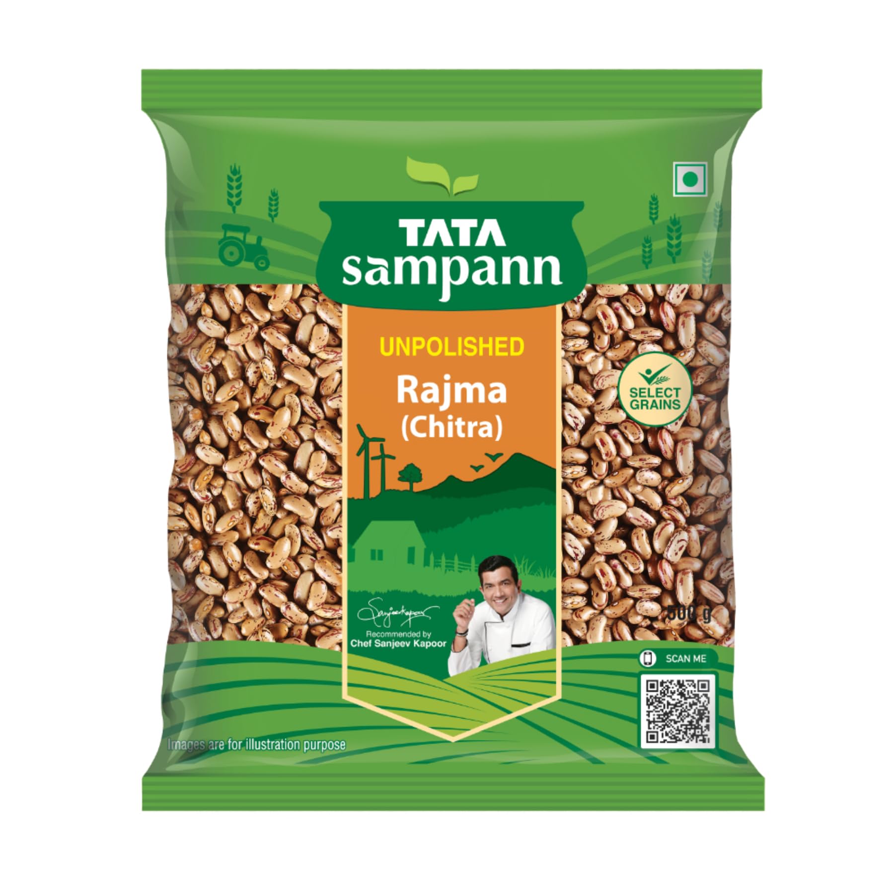 Unpolished Rajma, 500g