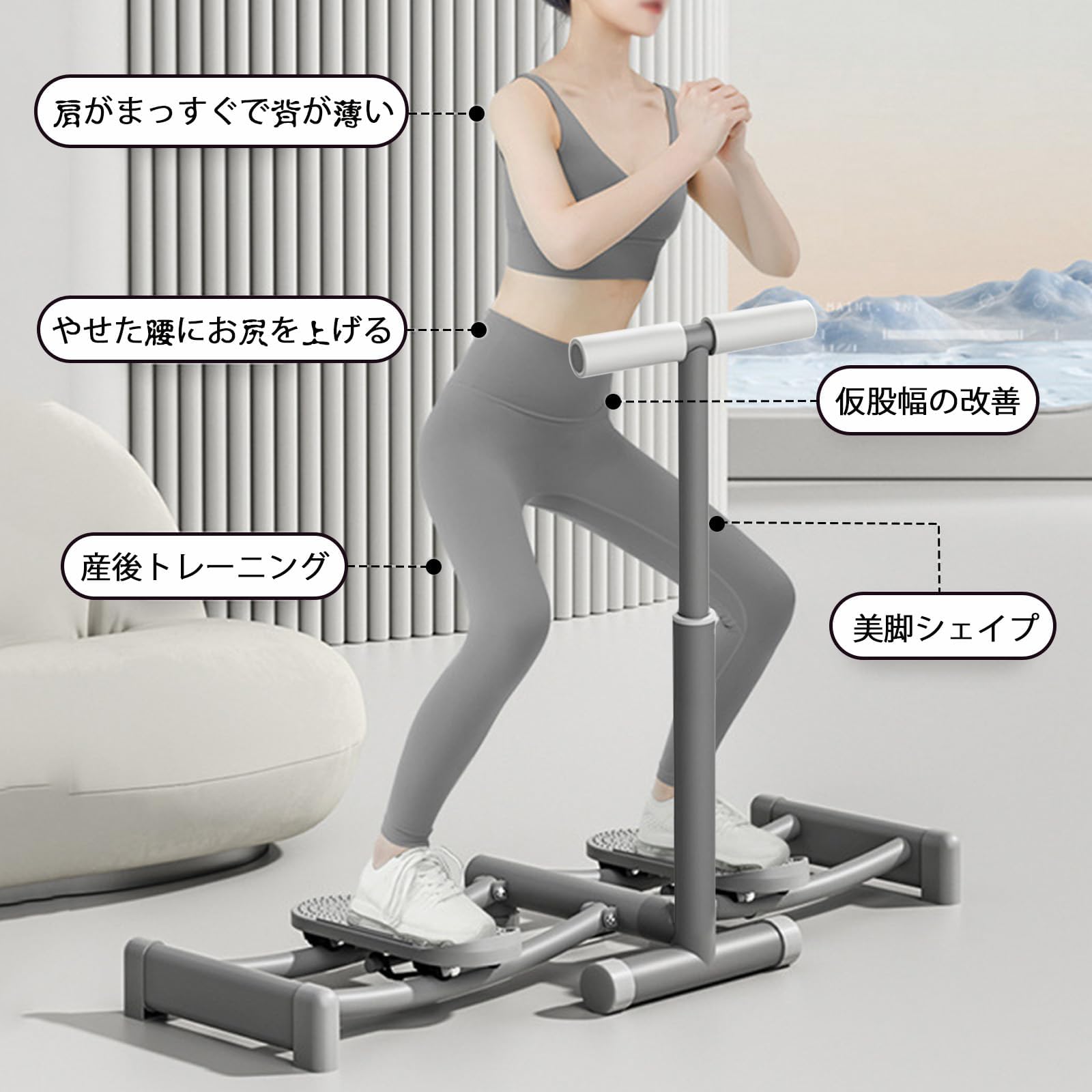 Amazon.co.jp: Wnicek レッグスライダー レッグマジック レッグ