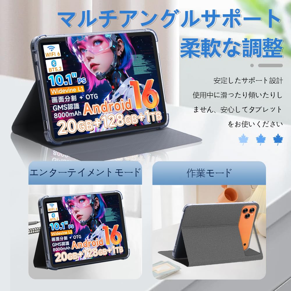 Amazon.co.jp: For Udoric H11 / MoSpace H11 ケース 10インチ