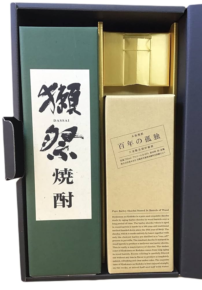 新品未開封　箱付き　魔王　獺祭　百年の孤独　3本セット 719gvKcCgjL._UF1000,1000_QL80_.jpg