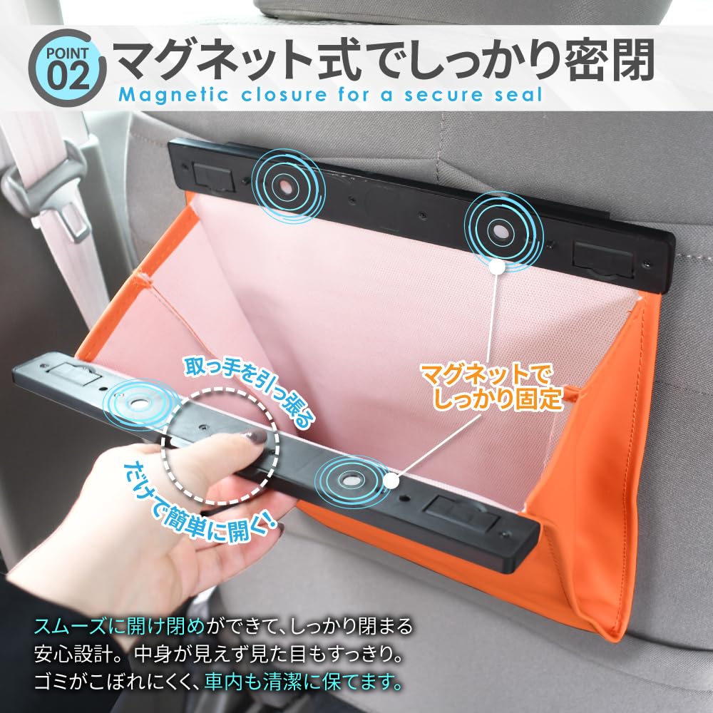 ミニ ゴミ箱 モービルワン レア 2個セット プラ 車にデスク周りに