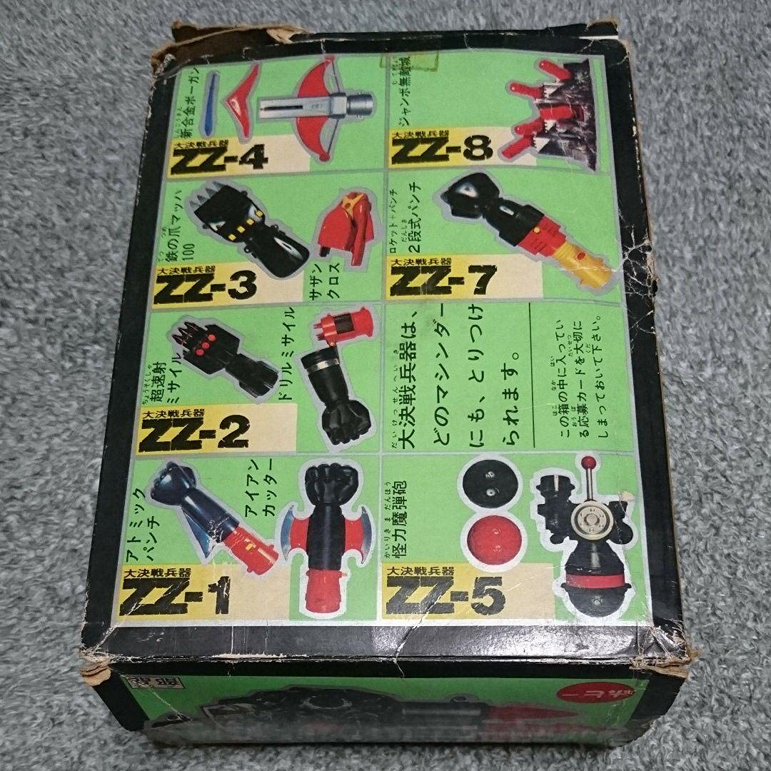 【ジャンボマシンダー】　大決戦兵器ZZ-6 ・超3連爆撃弾 ポピー フィギュア 大決戦兵器 ZZ-6 超3連爆撃弾 ジャンボマシンダー