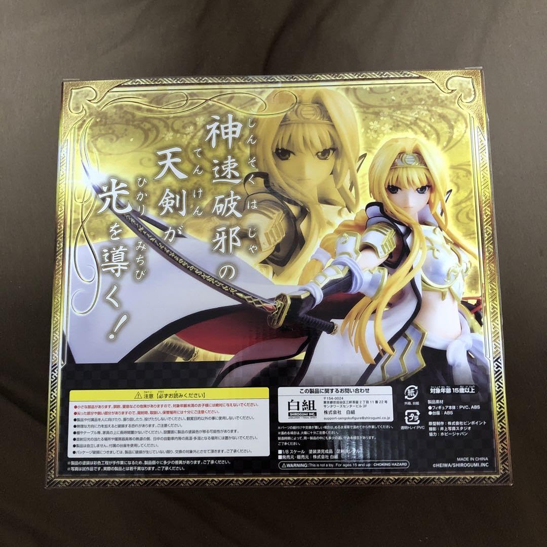 足利ヨシテル　フィギュア　戦国乙女 711a4nh5yXL._AC_UF350,