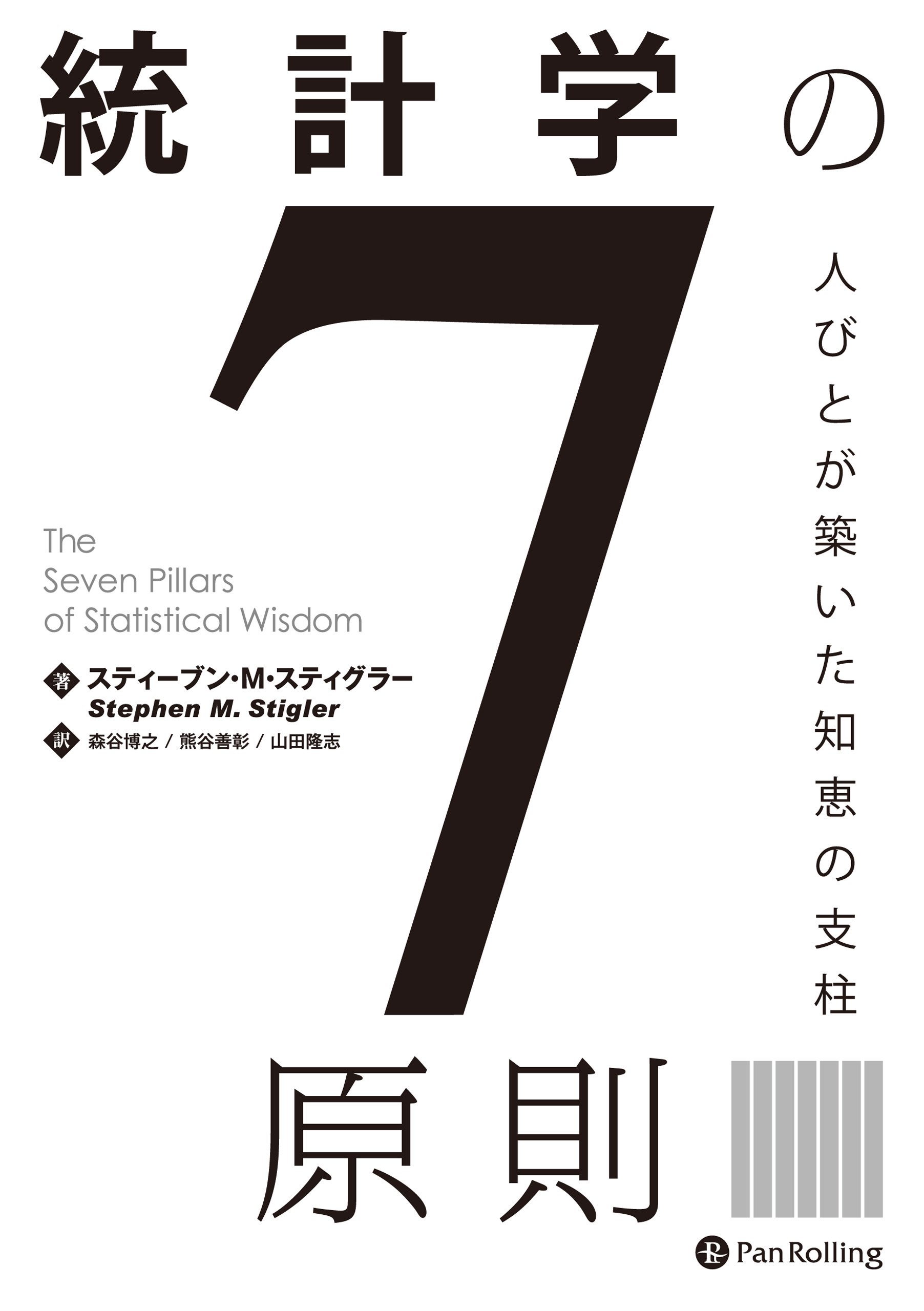 時代人材 南知賢T 満点マジュングル カリー (共通+確立と統計+模擬試験) 時代人材 南知賢T 満点マジュングル 786D 38NF ストレッチ 時代人材 南知賢T 満点マジュングル カリー (共通+確立と統計+模擬試験) 時代人材 南知賢T 満点マジュングル 786D 38NF ストレッチ