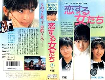 【レア】 斉藤由貴さんのジグソーパズル 2025年最新】Yahoo!オークション -斉藤由貴 axia lpの中古品